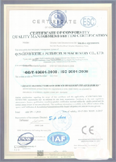 盐亭智慧导览界面示例